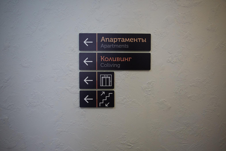 Others 5, Coliving Zapataya, Central