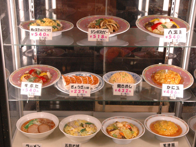 Food & Drinks 4, Kamikatsura House, Kyoto