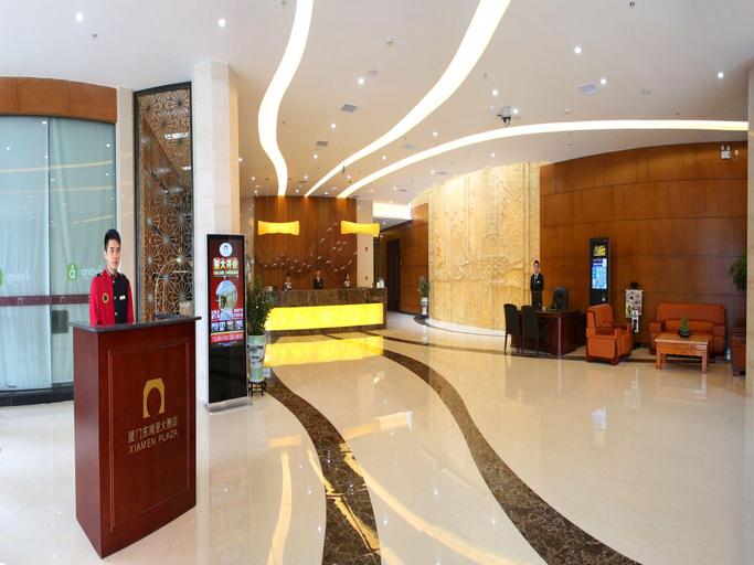 Public Area 2, Xiamen Plaza Hotel, Xiamen