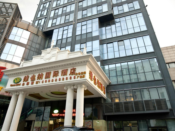 Others 4, Taicang Vienna International Hotel, Suzhou