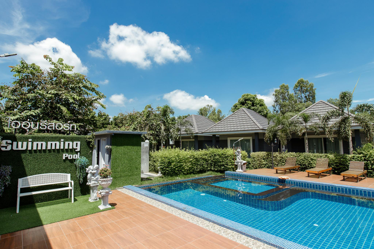 Others 3, I-oon Resort Saraburi, Muang Saraburi