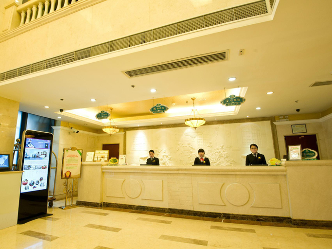 Public Area