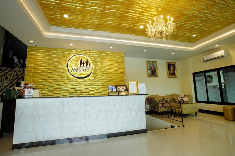 Others 5, I-oon Resort Saraburi, Muang Saraburi
