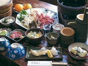 Others 4, Choukankyo, Yufu