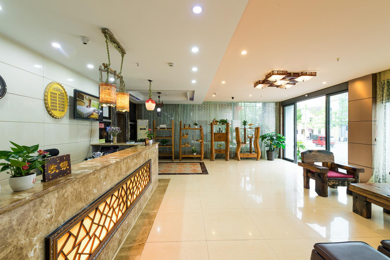 Public Area 2, Chongqing Xianyi Holiday Hotel, Chongqing