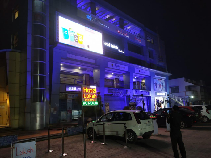 Others 4, HOTEL LAKSH RESIDENCY, Anand