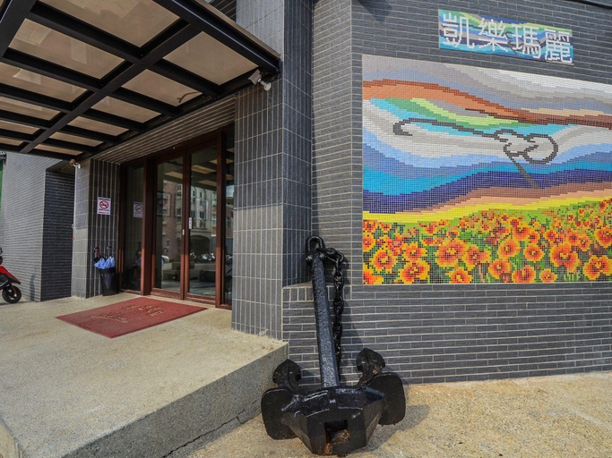 Public Area 3, Calamari Hostel, Penghu