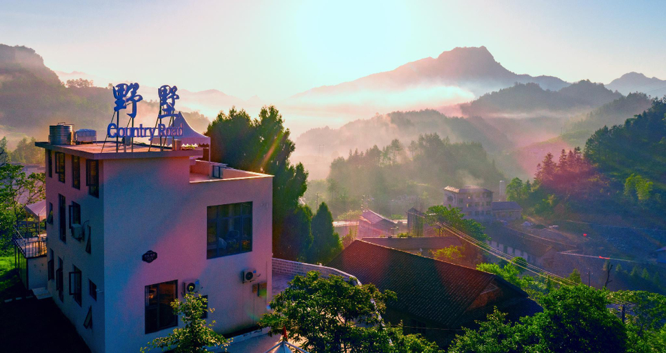 Others 2, Country Road Villa, Zhangjiajie