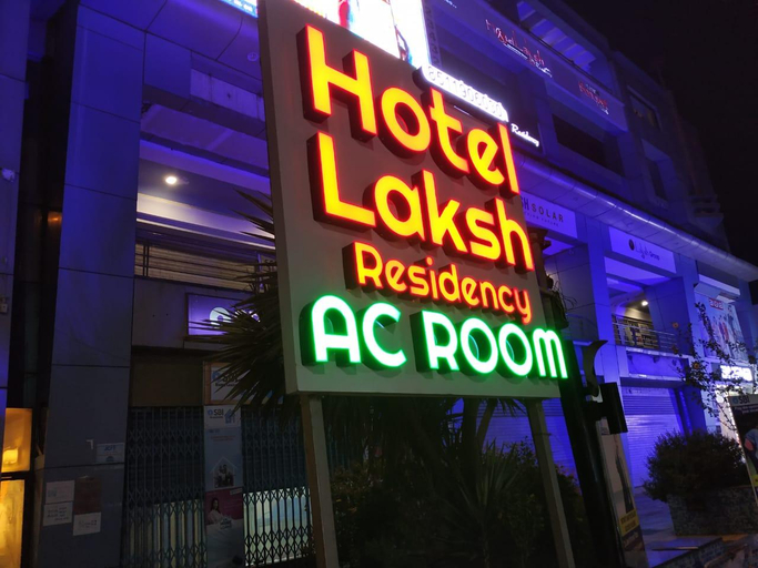Others 3, HOTEL LAKSH RESIDENCY, Anand