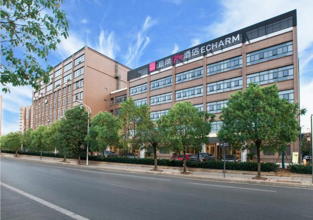 Exterior & Views 1, Echarm Plus Hotel Wuhan Wenhua Boulevard Dahualing Subway Statiom, Wuhan