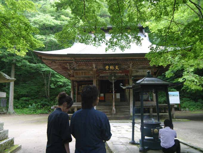 Others 2, Rokumeisou, Ueda