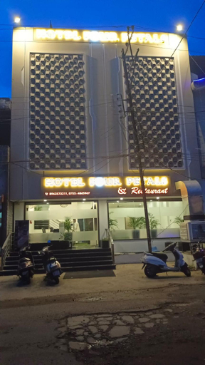 Others 4, Hotel Four Petals, Bhopal