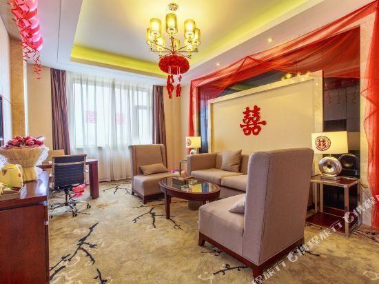 Huaxin Hotel, Xianning