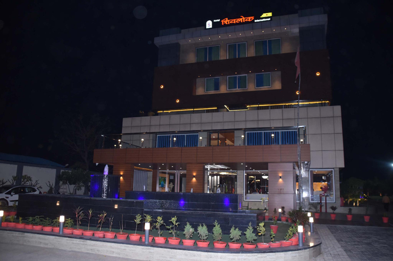 Exterior & Views 3, HOTEL SHIVLOK INTERNATIONAL, Satna