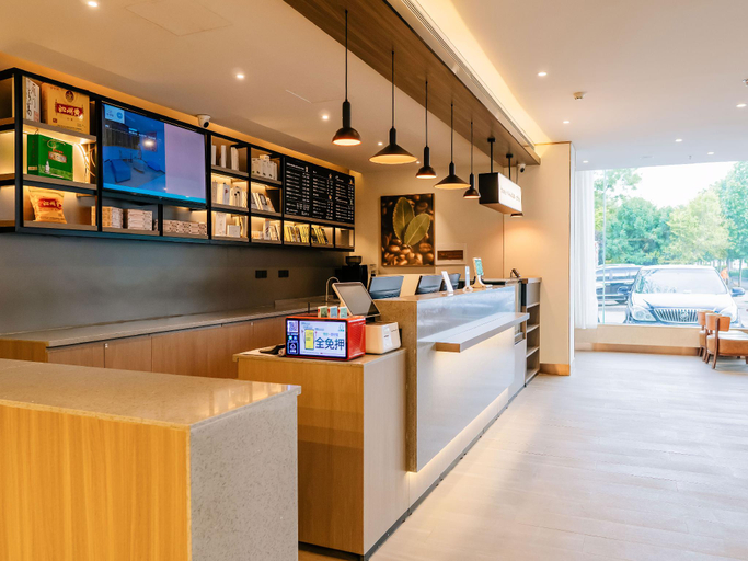 Public Area 2, Hanting Hotel Taiyuan South Railway Station, Taiyuan