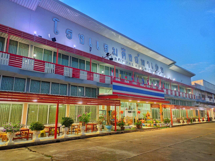 Exterior view 2, King's Palace HOTEL, Seka