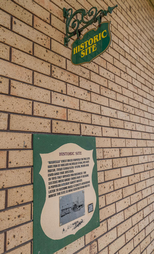 Public Area