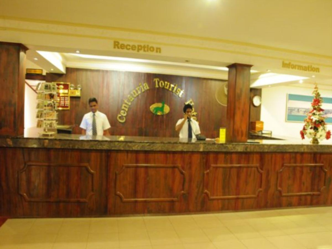 Public Area 2, Centauria Hill Resort, Ratnapura