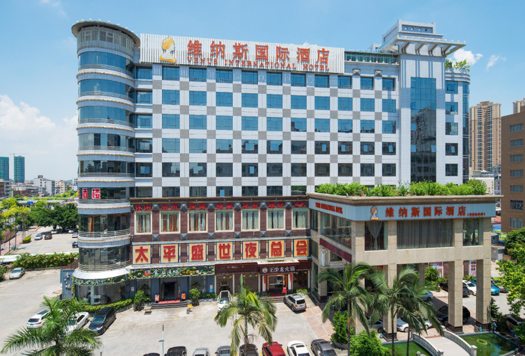 Exterior & Views, Jisheng Hotel Longgang Branch, Shenzhen