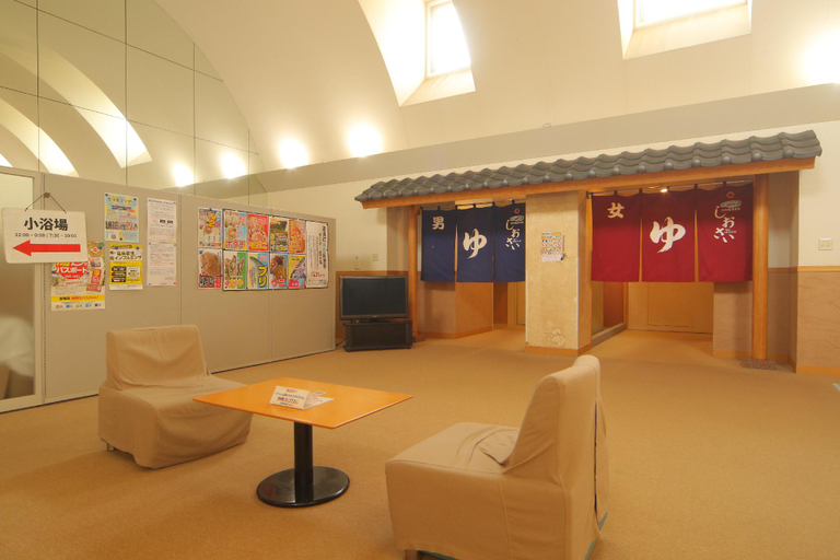 Public Area, Tennen Toyouraonsen Shiosai, Toyoura