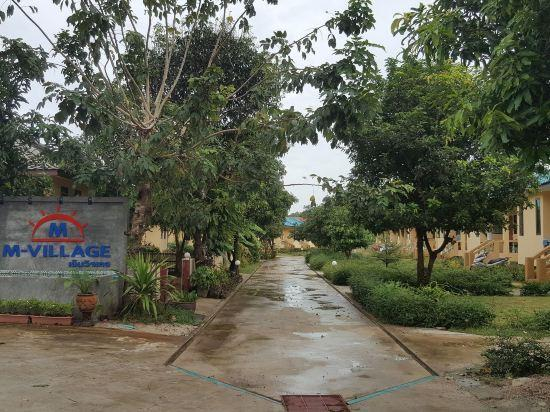 4, M-Village, Ko Samui