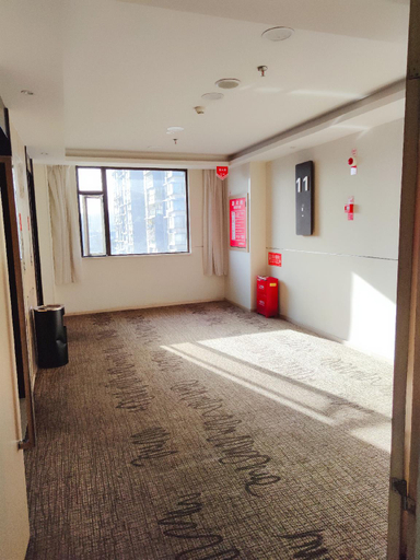 Others 3, Hanting Hotel Nanchong Wuxing Huayuan, Nanchong
