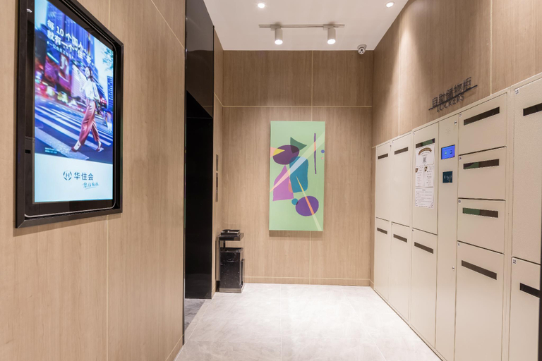 Public Area 2, Hanting Hotel Lianyungang Haizhoufu, Lianyungang