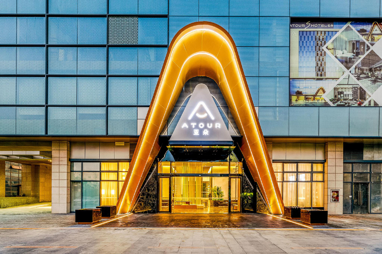 Atour S Hotel Shenzhen Longgang Zhonghaixin, Shenzhen
