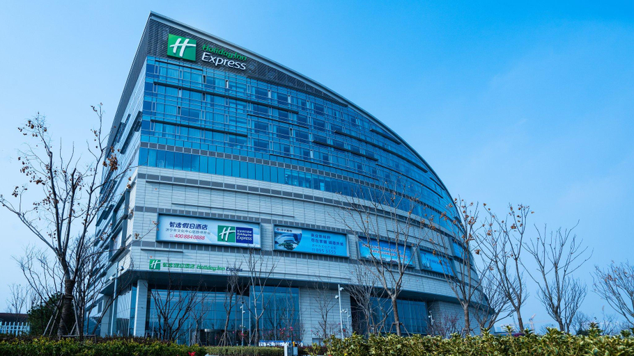 Holiday Inn Express Jining Cultural Center, Jining