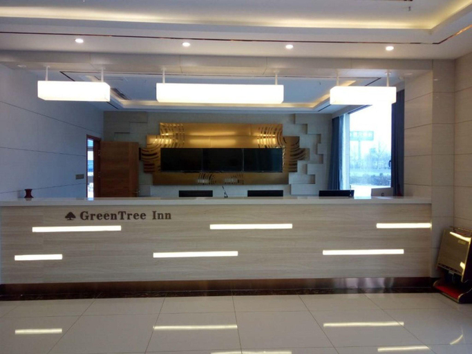 Public Area 4, GreenTree Inn Qingdao Jiaozhou Jiaoping Road Express Hotel, Qingdao