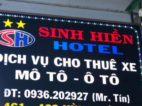 5, Sinh Hien Hotel Tuy Hoa, Tuy Hoa