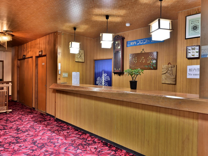 Public Area, Takenoya Ryokan Guest House Takenoya, Ōmachi