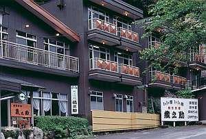 Others 4, Kuranosuke Ryokan, Komono