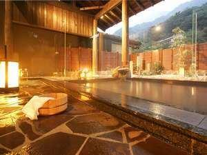 Others 3, Kuranosuke Ryokan, Komono