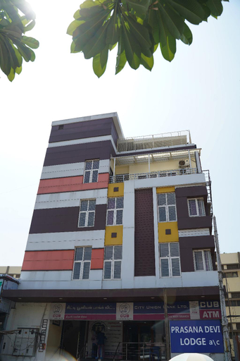 Exterior & Views 2, Prasanna Devi Lodge, Tiruchirappalli