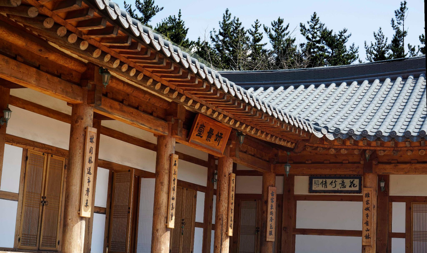 Others 2, Peepul Hanok Stay, Gwangyang