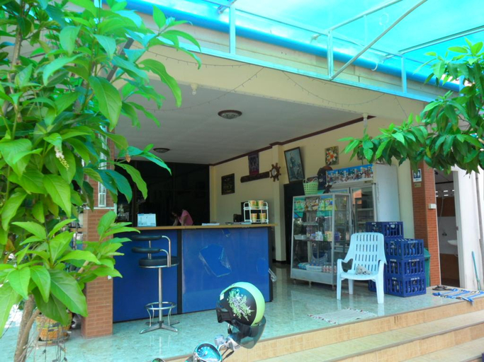 Public Area