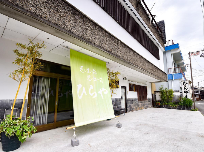 Others 4, Hinagu Onsen Hiraya Hotel, Yatsushiro