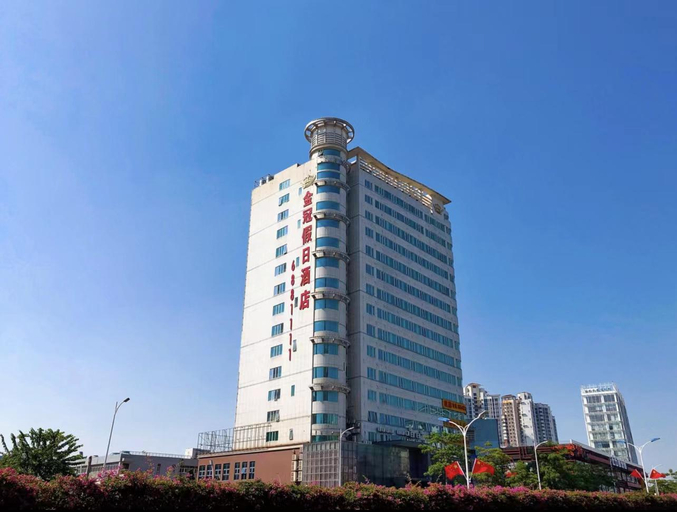 Exterior & Views 1, Golden Crowne Holiday Hotel Zhuhai, Zhuhai