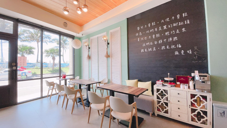 Public Area 2, Angel Inn, Hualien