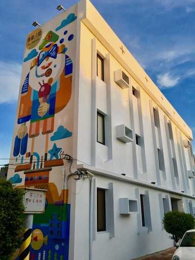 Exterior & Views, Bel Panorama, Penghu