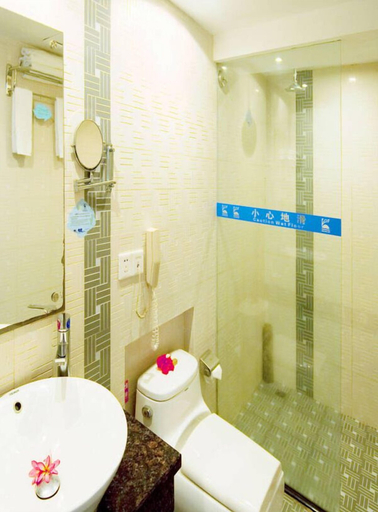 Bathroom 5, South China Resort, Sanya