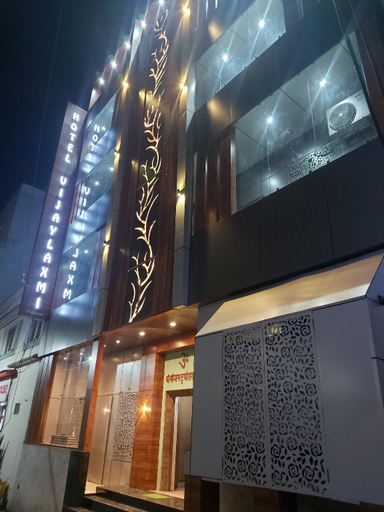Others 3, Hotel Vijay Laxmi, Hardwar