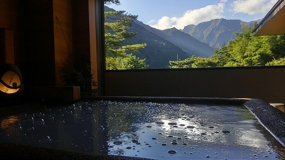 Sport & Beauty 2, Super Hydrogen Rich Spa Yado Kanzan, Minakami