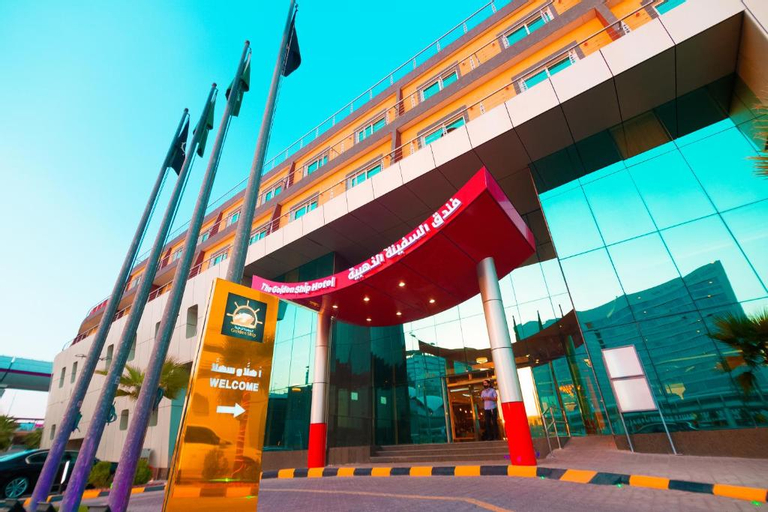 Golden Ship Hotel, Riyadh
