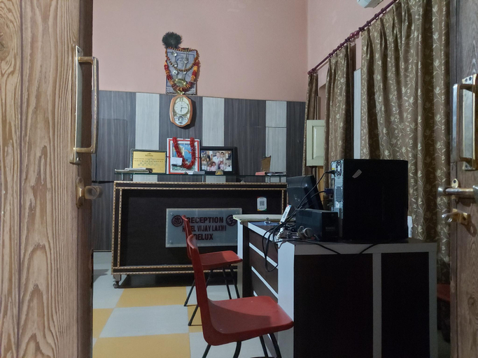 Public Area