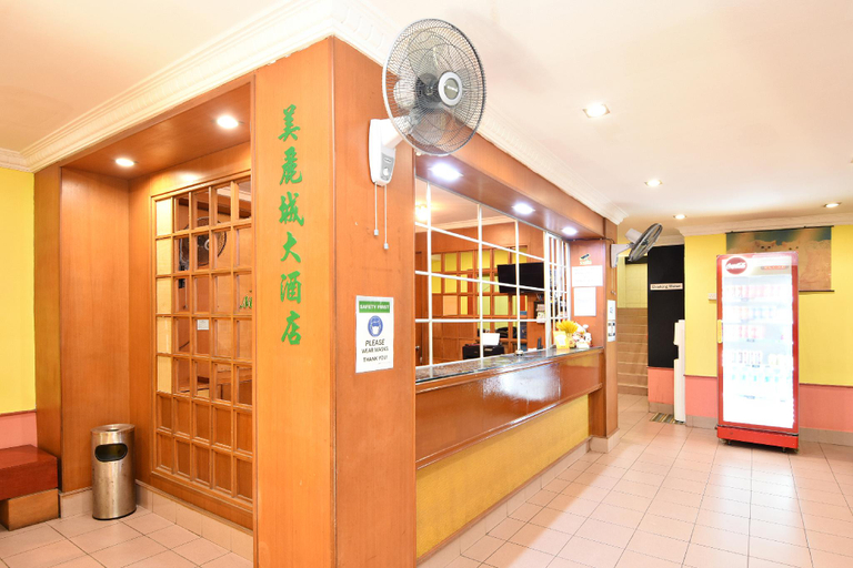 Public Area, Mandarin Inn , Mukah