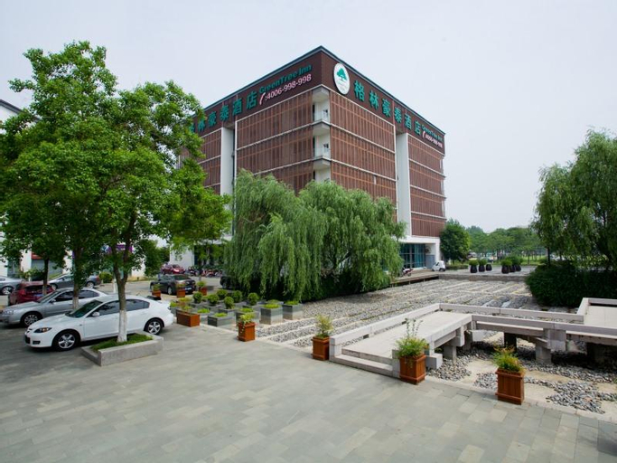 Green Tree Inn Wuxi New District National Software Park, Wuxi