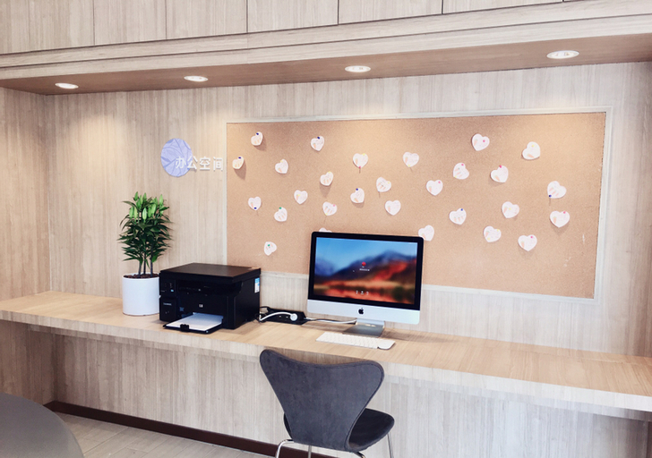 Others 5, Hanting Premium Hotel Qidong Lusigang, Nantong