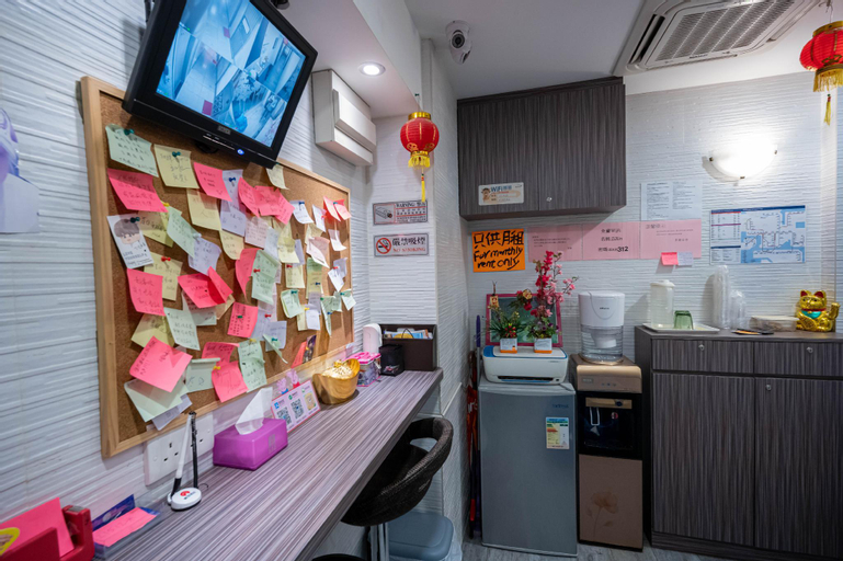 Others 5, Zixin Motel, Kowloon